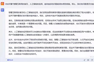 C罗中国行日程：利雅得胜利26日将进行公开训练，和球迷见面